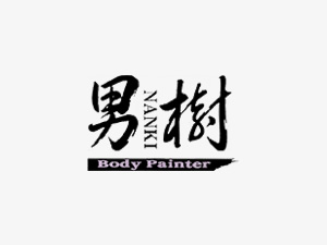 2025年5月のお知らせ
